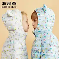 BOSIDENG 2018 new kid boy girl early winter duck down coat ultra light down jacket bear ear hood cute waterproof T80131008