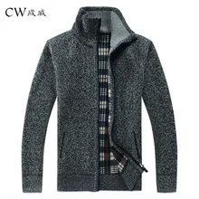 2019 Autumn Winter Men's SweaterCoat Faux Fur Wool Sweater Jackets Men Zipper Knitted Thick Coat Casual Knitwear M-3XL 2019 Autumn Winter Men's SweaterCoat Faux Fur Wool Sweater Jackets Men Zipper Knitted Thick Coat Casual Knitwear M-3XL