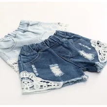 Модные Младенцы, малыши, дети девочек и мальчиков до года джинсовые штаны джинсы летние хлопковые Повседневное рваные Детские Короткие штаны для детей, брюки