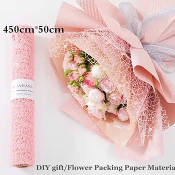 

5yard*50cm Flower Packing Paper Roll DIY Decoration Wrapping Paper Packing Crepe Papers Mesh Handmade Materials Jacquard Flowers