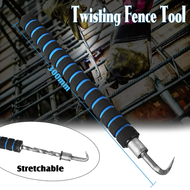 Convenient Rebar Tie Wire Twister Automatic Concrete Metal