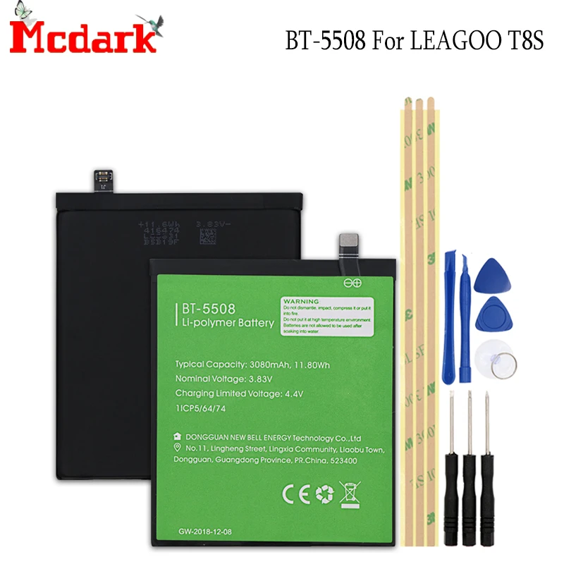 BT 5508 для LEAGOO T8S батарея Замена Высокое качество большой емкости 3080mAh Резервное