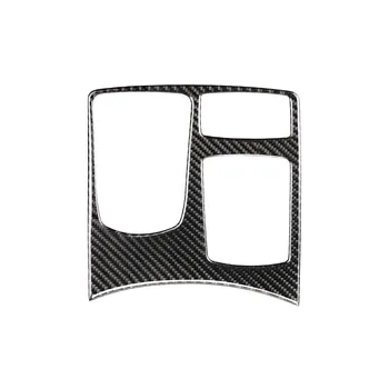 

Carbon Fiber Armrest Control Panel Cover Trim for Mercedes Benz GLE GLS M Class (Button Style)