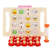 Ранние развивающие деревянные игрушки шахматы на запоминание угадать животных когнитивные Забавный игрушечный подарок Монтессори сопряжение игра-головоломка игрушки для детей