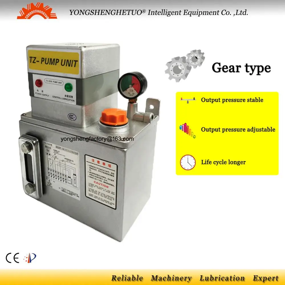 CE Electric lubrication oil pump gear lubricator oiler iron tank 2L