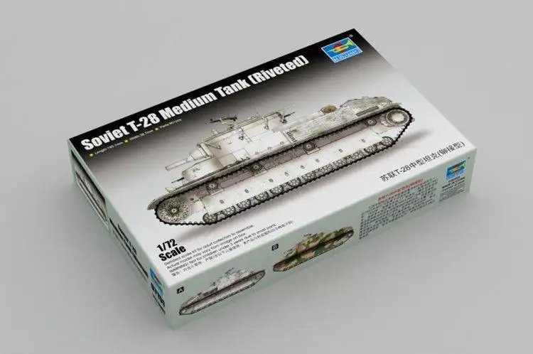 Трубчатый Средний бак 1/72 07151 г. с заклепками | Игрушки и хобби