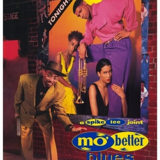 Mo' Better Blues постер фильма (27x40) | Дом и сад