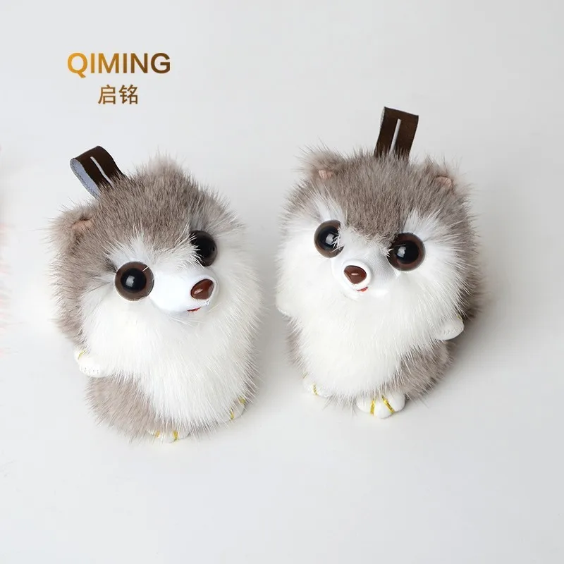

Bag Hanging Ornaments Creative Plush Car Keychain Cute Lady Small Squirrel Mink Fur Mobile Accessories Key Buckle Girl Gift