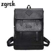 Vintage Women Backpack For Teenage Girls Men Pu Leather School Bags Large Capacity Backpacks Travel Backpack Bagpack Plecak joypessie brand vintage backpack mochilas travel pu leather backpack women backpacks for teenage girls school bags