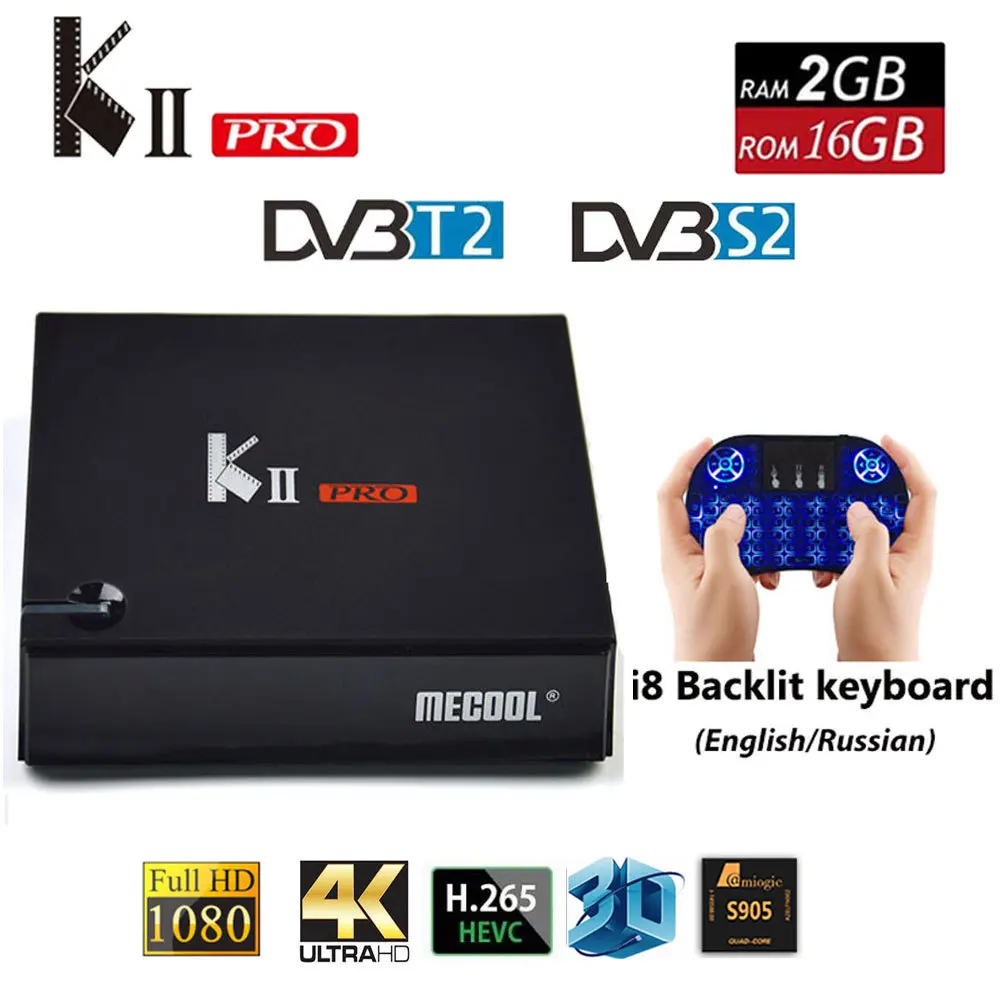 

KII PRO Decoder DVB-S2 DVB-T2 Android 7.1 Smart TV Box S905d Quad Core 2GB 16GB K2 pro 4K Media player dvb t2 s2 Dual Wifi BT4.0