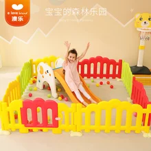 Детские манежи ограждение забор безопасности образовательные игры во дворе крытая игровая площадка