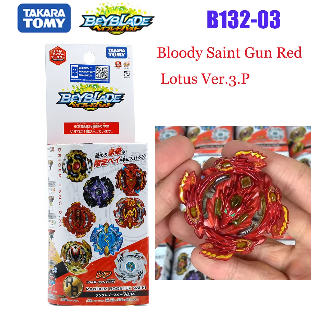 2019 Takaratomy Beyblade Burst B132 03. Кровавый Holy Gun красный Лотос Ver.3.p B131 мертвый Феникс|Волчки| |