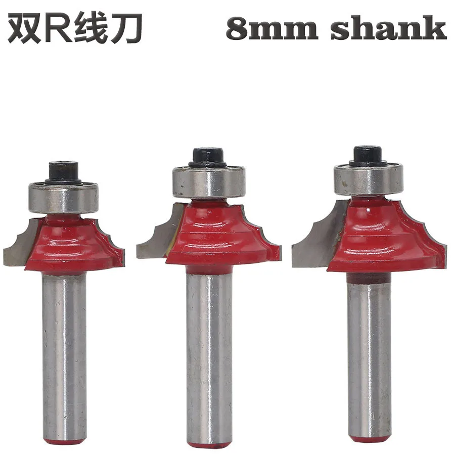 

Three pieces of 8-shank fillet cutter milling cutter woodwork slotted cutter, edge trimming machine, double R-line cutter,
