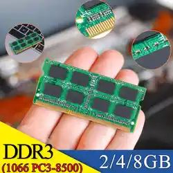 Для модуль памяти RAM ноутбук 2 ГБ/4 ГБ/8 ГБ DDR3 1066 МГц PC3-8500 1,5 V 204PIN