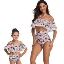 Купальник для родителей и ребенка с принтом, пикантный купальник бикини с высокой талией, удобный дизайн с несколькими складками и висящими руками