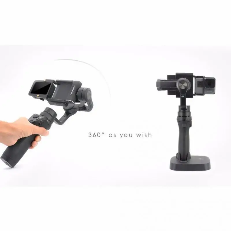 2018 Новый адаптер шарнирная доска для DJI Осмо 2 Zhiyun гладкой 4 Gimbal камера|Аксессуары