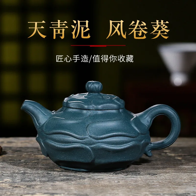 

Hundred Believe Dark-red Enameled Pottery Teapot Yixing Gift Raw Ore Azure Mud Breeze Volume Sunflower Li Lingkuan