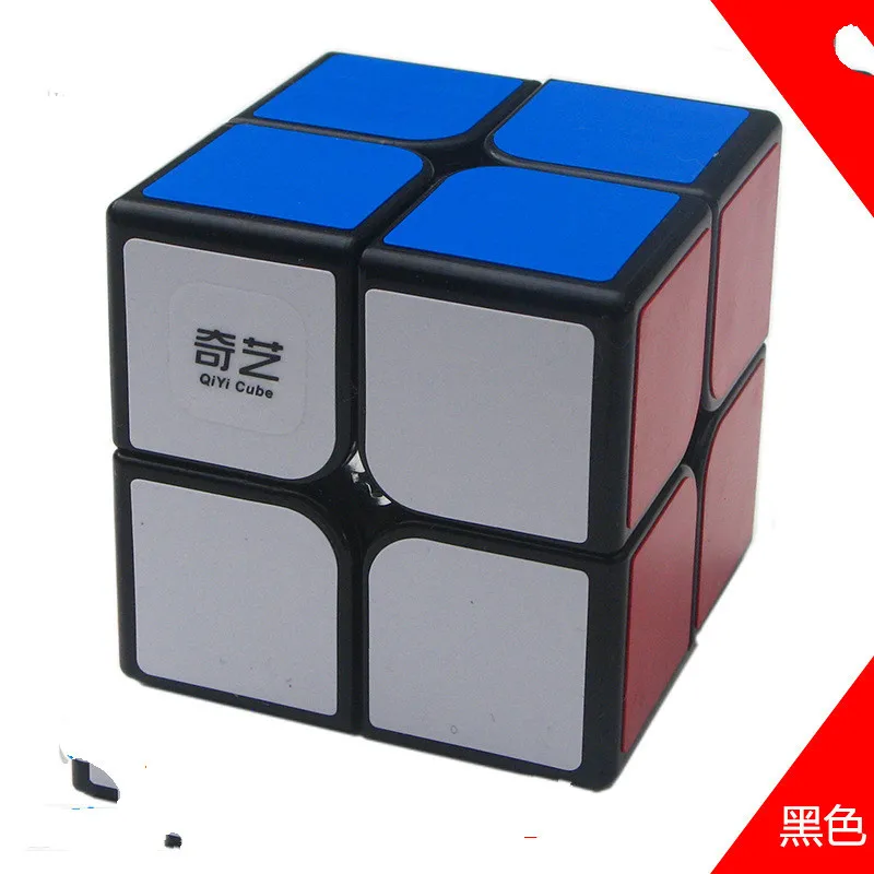 Qiyi2 * 2*2 Профессиональная головоломка второго заказа Скорость обучающие игрушки