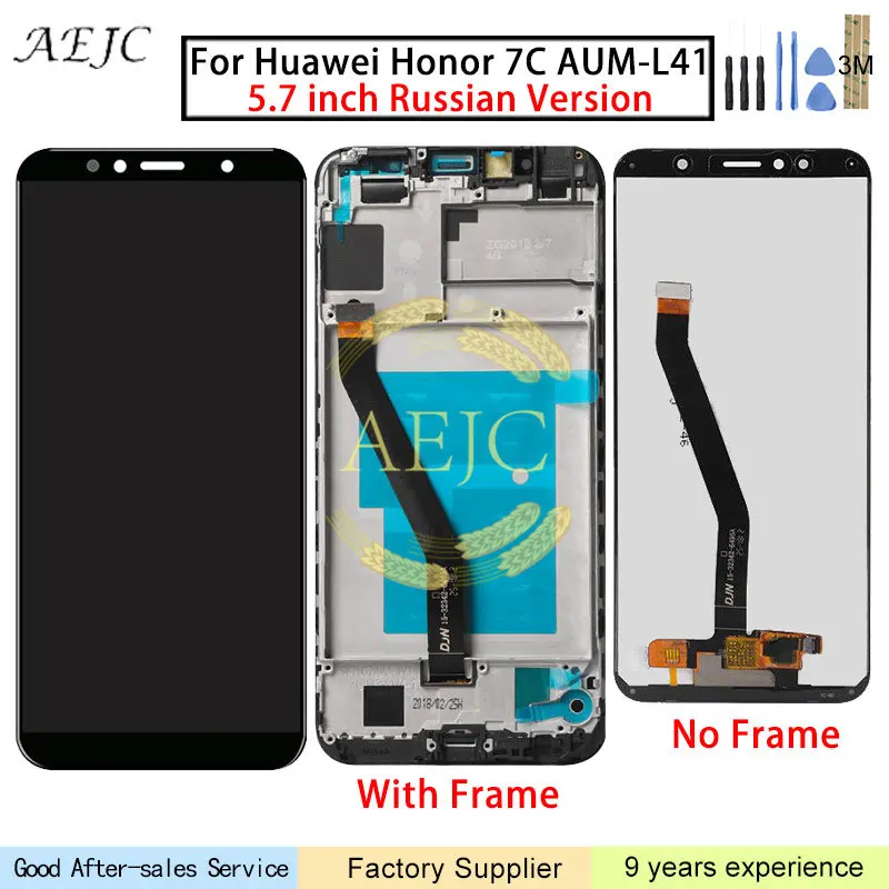 

5.7" Russian Version LCD For Huawei Honor 7C AUM-L41 LCD Display Touch Screen Digitizer Assembly For Huawei Honor 7C LCD Display