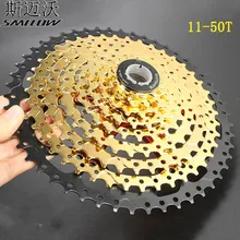 Велосипедная кассета SUNSHINE 9/27S с широким соотношением 11 50 T