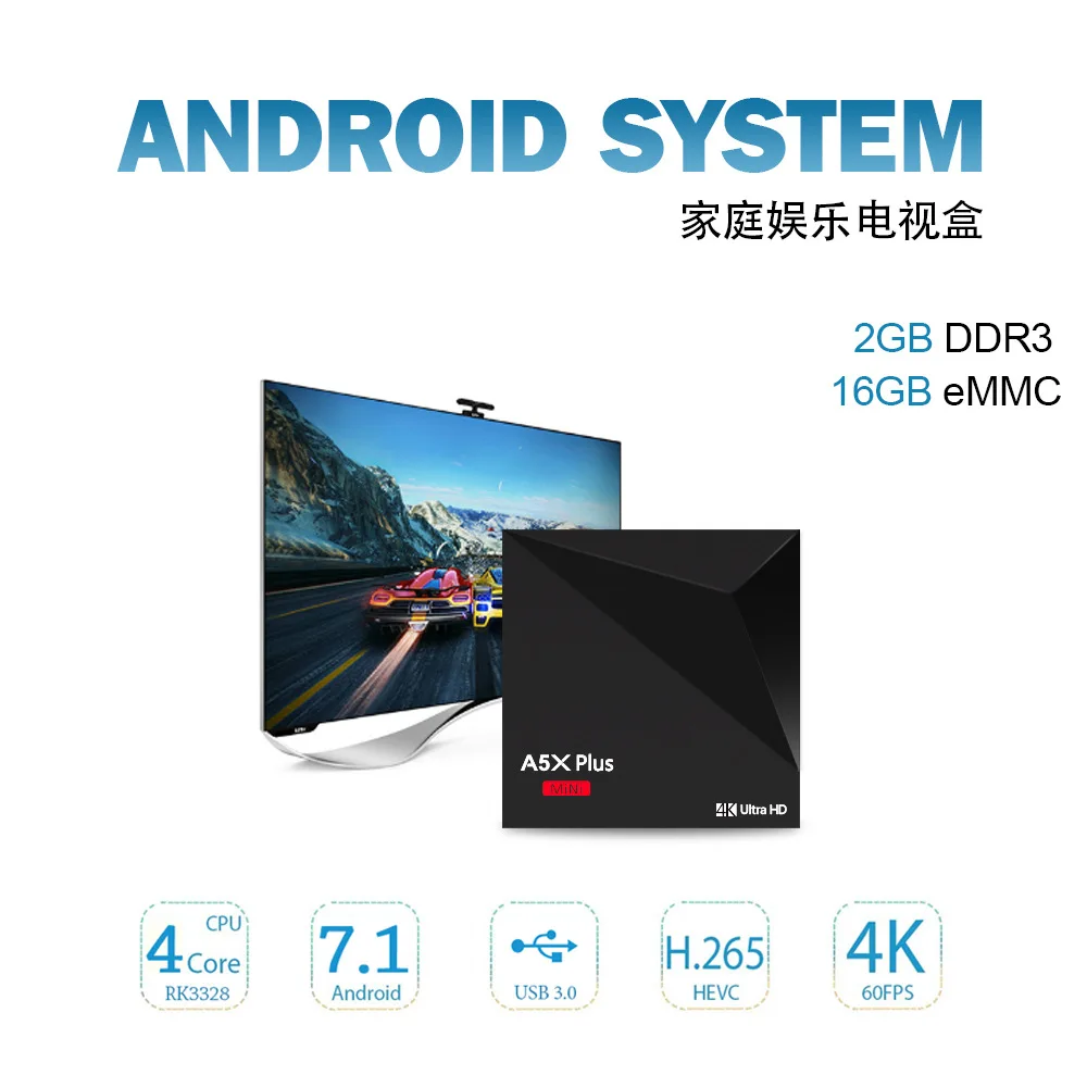 

A5X Plus Smart TV BOX EU Android 7.1 2GB 16GB RK3328 2.4G 4K Quad Core VP9 WIFI 100M LAN HD 2.0 Set Top box Media Player