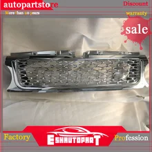 Передний Бампер Покрытие ABS решетка гриль для Land Rover Range Rover Sport 2005-2009