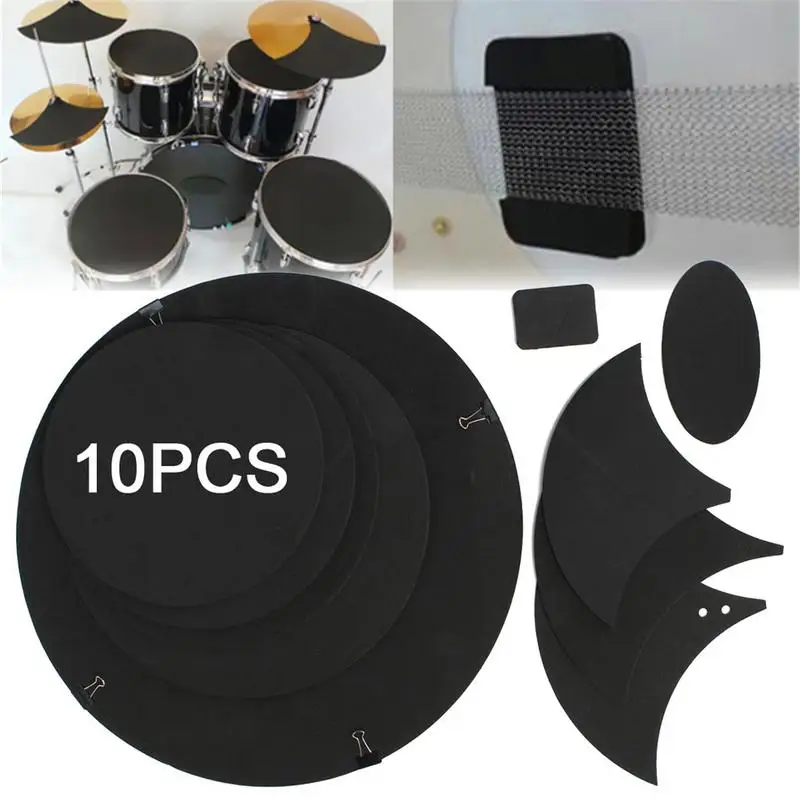 10 шт./компл. пенополистирол tambor Bass Snare Drum Sound Off тихий бесшумный Тренировочный