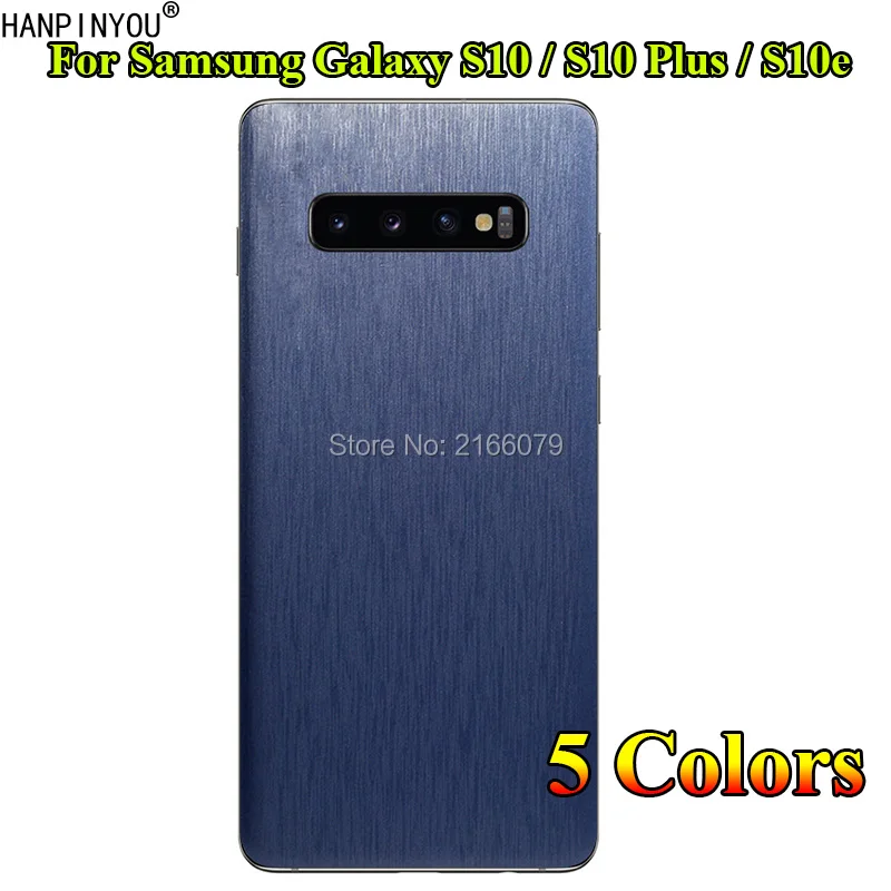 Для Samsung Galaxy S10 Plus S10e задняя крышка матовая металлическая наклейка защитная
