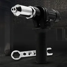 Электрические пистолеты для гаечных заклепок клепки инструмент беспроводные клепки Дрель адаптер вставка гайка инструмент клепки Дрель адаптер 2,4 мм-4,8 мм