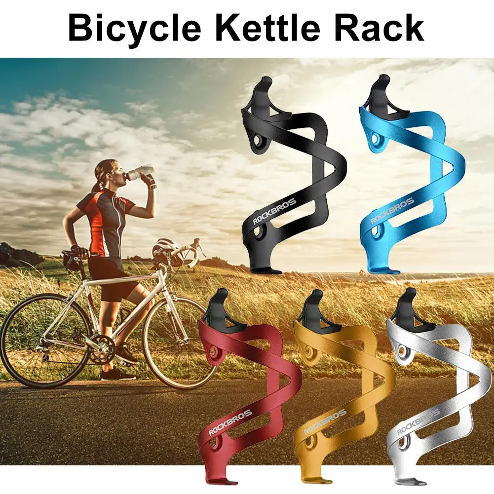 

New Aluminum Alloy Sturdy Cycling Bottle Cage Water Bottle Holder Aluminum Alloy Ultralight Bottle Rack Bicycle Accessories