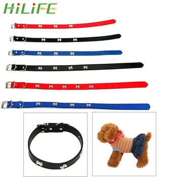 

HILIFE M/L Size Pu Leather Bone Studded Dog Collar For Small Dogs Necklace Pet Product
