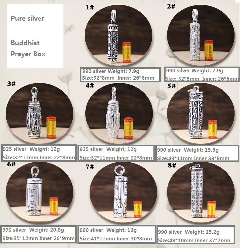 990 серебро Буддийские молитвы коробка кулон из чистого серебра тибетский коробка GAU кулон Настоящее серебро Тибетский коробка Ghau кулон