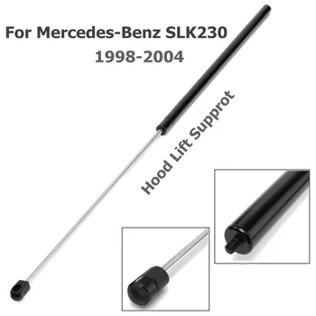 

1x Car Front Engine Cover Hood Shock Strut Damper Lift Support For Mercedes-Benz SLK230 1998 1999 2000 2001 2002 2003 2004