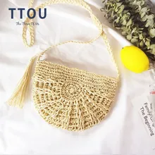 Женская Сумка Hobos на плечо, ручная работа, соломенная сумка с кисточкой из ротанга, тканая винтажная плетеная сумка-мессенджер, женская летняя пляжная сумка-тоут