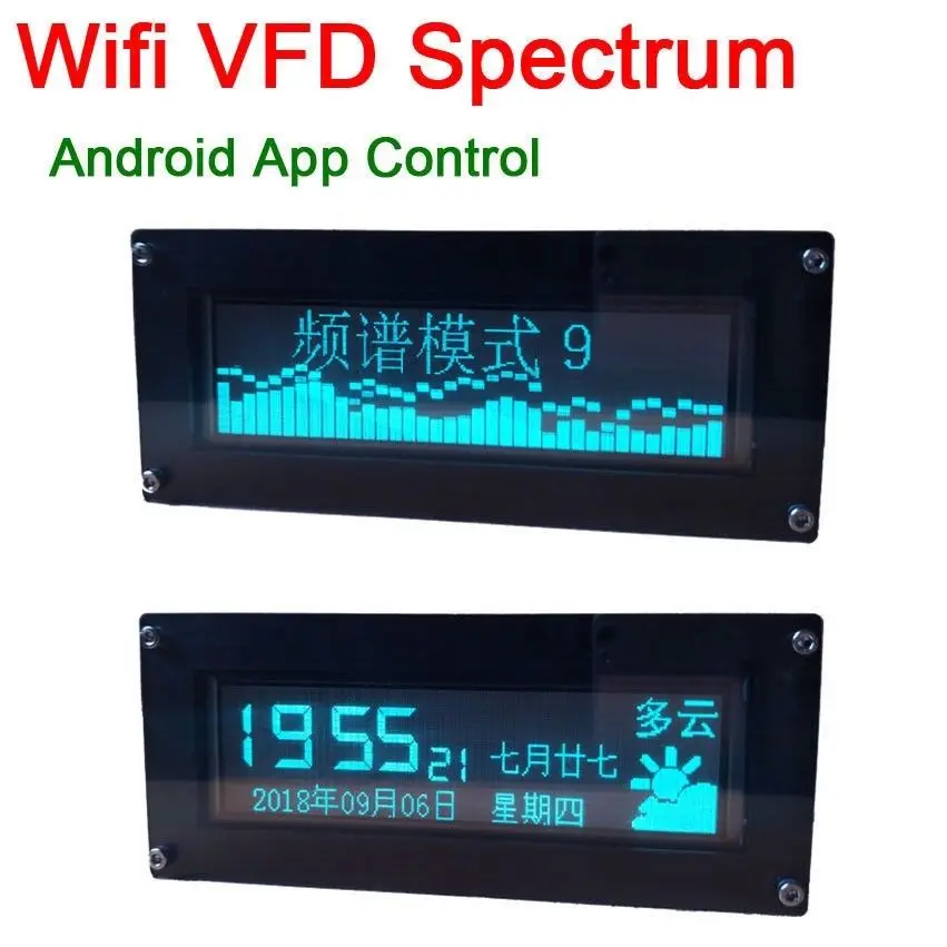 Wi Fi VFD Индикатор музыкального спектра дисплей часов VU измеритель уровня звука