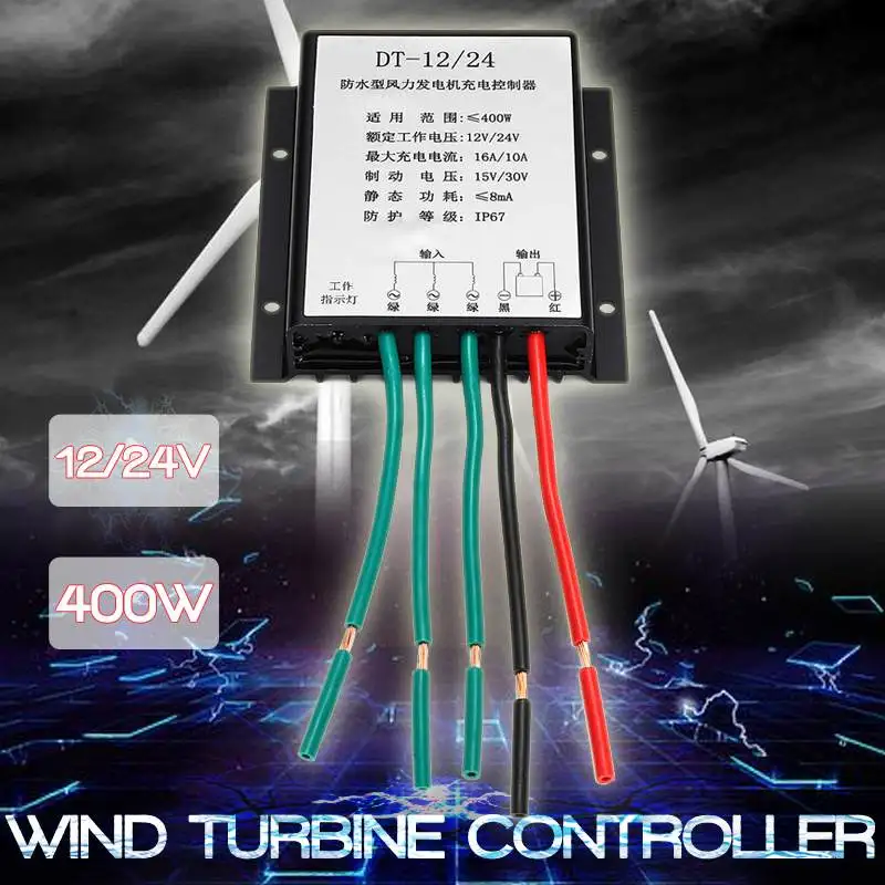 

Wind Power Generator Battery Charge Controller IP67 Waterproof Wind Generator Controller For below 400W 12/24V Wind Generator
