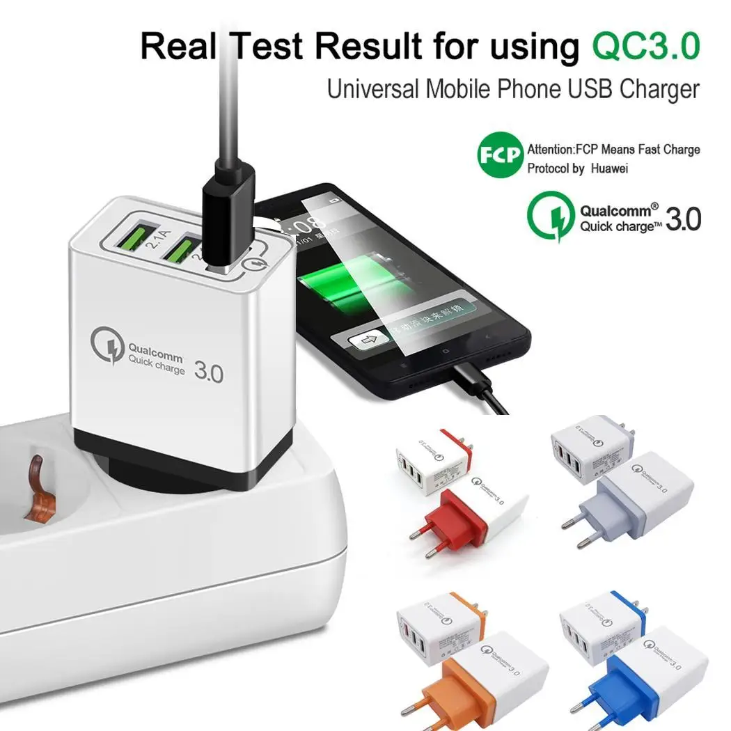 3 порты 0 USB Quick Charge Travel Adapter портативный и легкий стены зарядное устройство для