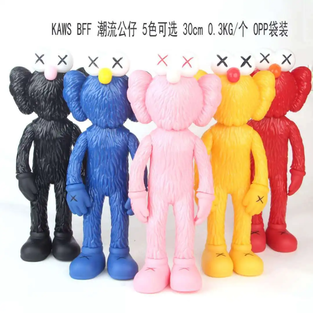 

Kaws X Sesame Street Doll Tide Limited Edition Plush DollKAWS Mascot Festival Creative Gifts