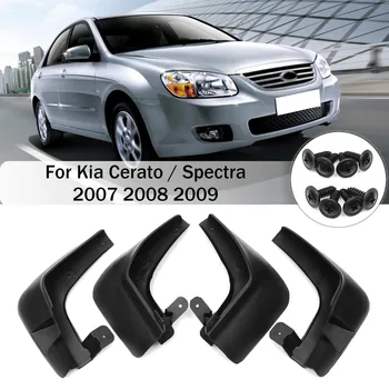 

Mud Flaps For Kia Cerato Spectra LD 2007 2008 2009 Fender Splash Guards Mudflaps Mudguards Car Accessories