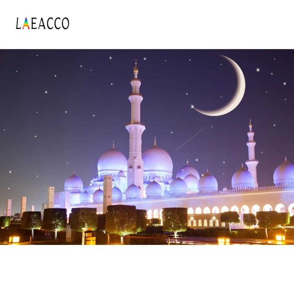 

Laeacco Muslim Mosque Crescent Mubarak Fasting Photography Backgrounds Customzied Photographic Backdrops For Photo Studio