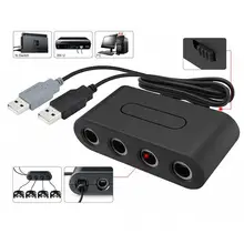 BEESCLOVER адаптер 4 Порты и разъёмы для геймкуб для джойстик для NGC адаптер для геймпад для Nintendo Wii U& переключатель и ПК r29