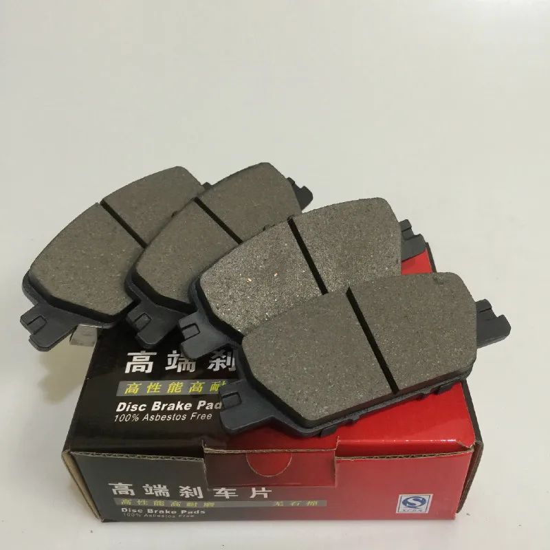 

Car Ceramics Back Brake Pads For Honda 2017 CRV D2037
