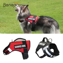 Benepaw дышащая не Тянет Поводок для больших собак прочная Светоотражающая нейлоновая шлейка для животных легкая с ручкой для маленьких средних и больших собак