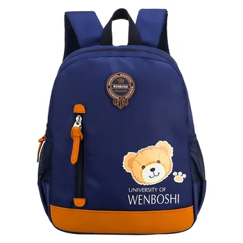 

Cartoon Children School Backpack Cute Bags for Boys Kindergarten Baby Kids Girls Oxford School Bags Toddler Backpacks Girl