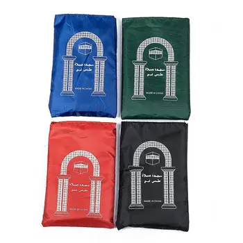 

Muslim Portable Travel Worship Mat Waterproof Aanbidding Prayer Mat Rain Cloth Simple Blanket Pocket Pad Ramadan Decoration