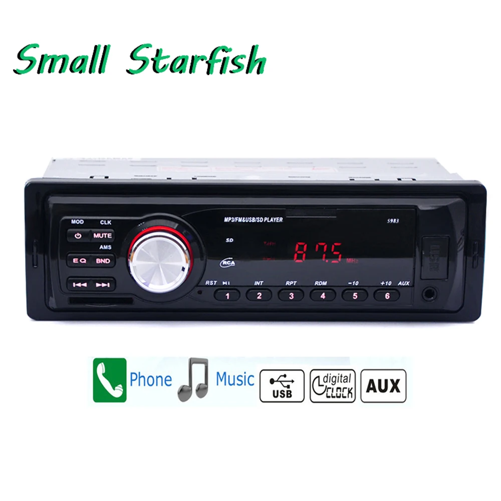 Автомобильные Радиоприемники Классический mp3 плеер 1 Din автомобильное радио