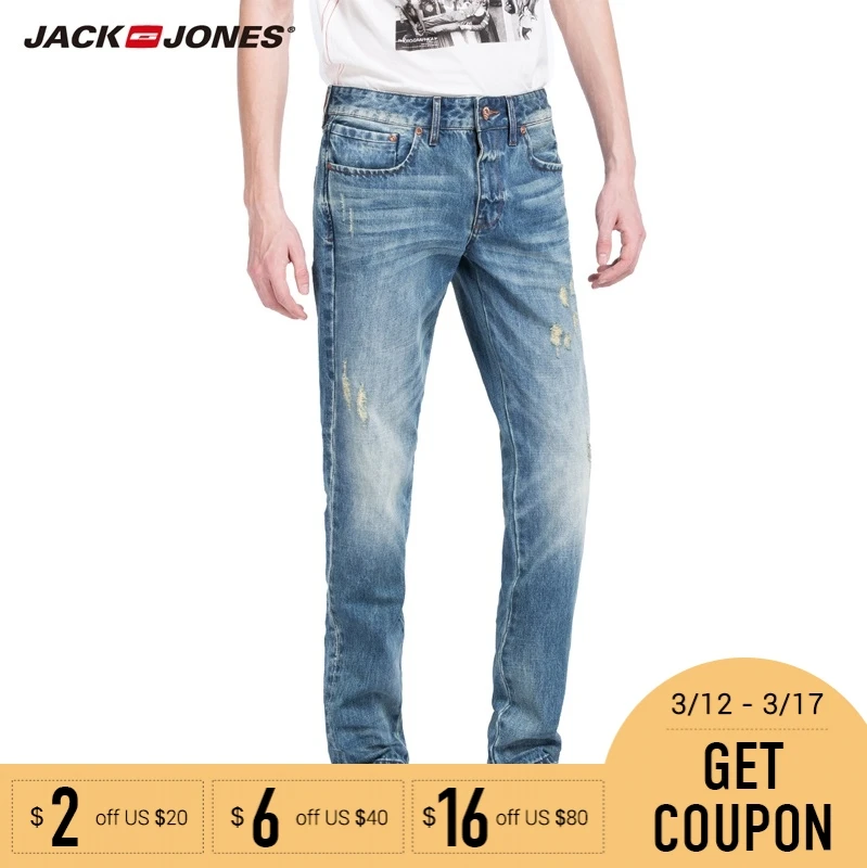 JACK&JONES бренд - 2018 новых молодых середины талии прямо по всей длине молнии летают моды случайных проблемных дыры мужчин джинсы | 215132012