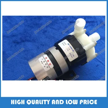 

Magnetic pump MP-15RM / ZW 18W brushless DC motor 24V