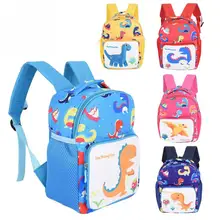 Детские анти-потери школьный Мультфильм Удобный анти-потеря рюкзак школьный милый динозавр Детская сумка для детей, дети, ребенок