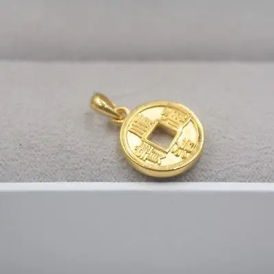 

Pure 999 24k Yellow Gold 3D Best Gift Craved Lucky Coin Pendant / 1.3-1.5g